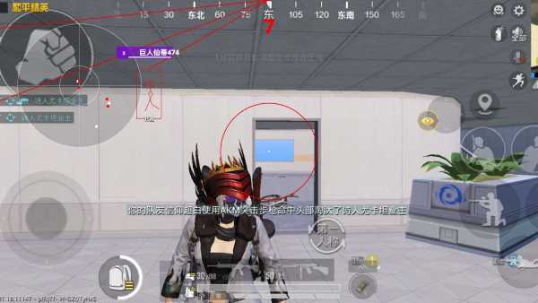 使用和平精英辅助封号吗？