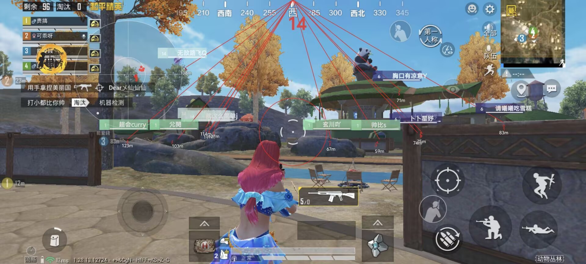 和平精英外挂【虎牙直装】人物透视 锁死自瞄 子弹追踪 雷达预警 掩体变色 物资显示 载具显示